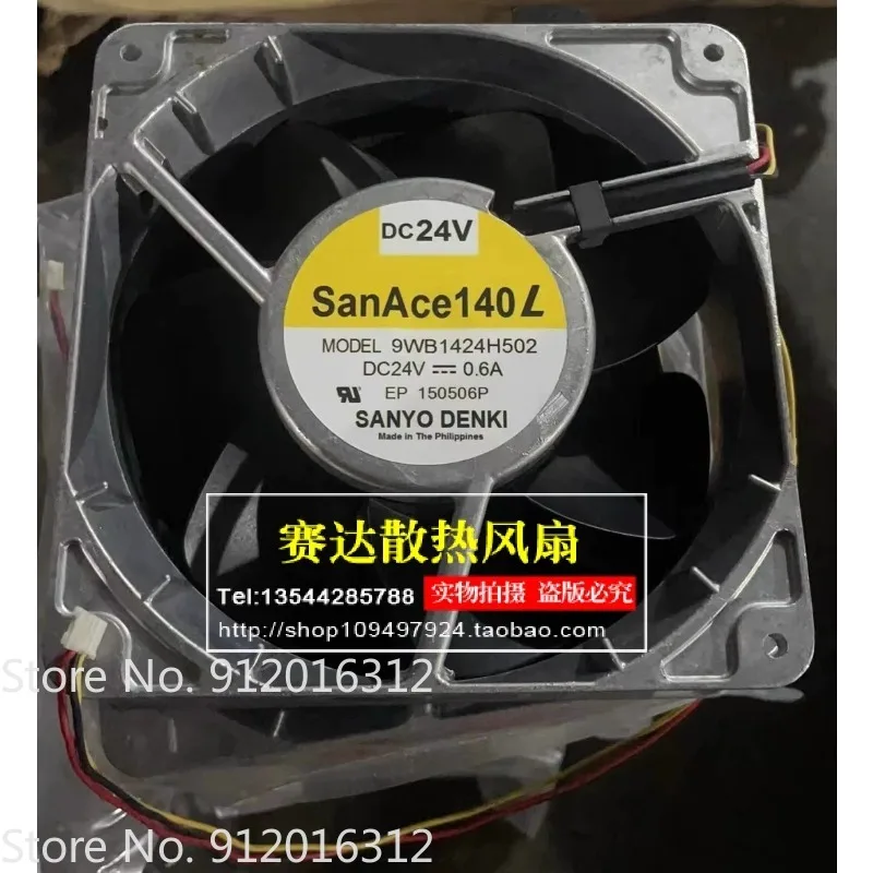 New Cooler Fan for SANYO 9WB1424H502 14050 24V 0.6A Aluminum Frame Cooling Fan 140 * 140 * 50MM
New Cooler Fan for SANYO 9WB1424H502 14050 24V 0.6A Aluminum Frame Cooling Fan 140 * 140 * 50MM