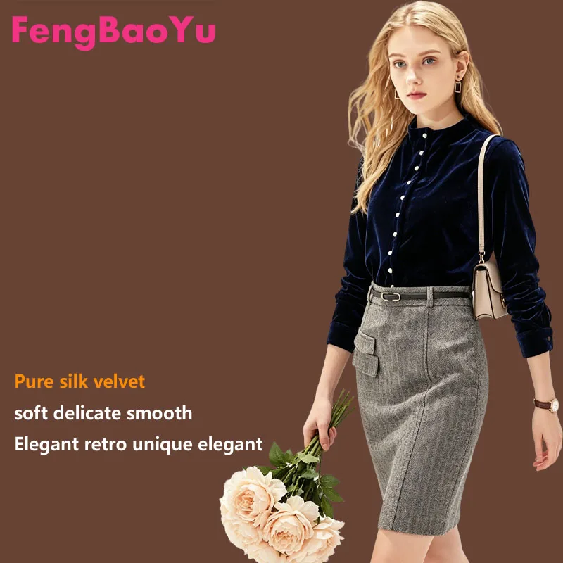 Элегантная женская блузка Fengbaoyu из 100% шелкового бархата – простой и стильный топ с длинными рукавами, комфортный, дышащий и влагоотводящий
Элегантная женская блузка Fengbaoyu из 100% шелкового бархата – простой и стильный топ с длинными рукавами, комфортный, дышащий и влагоотводящий