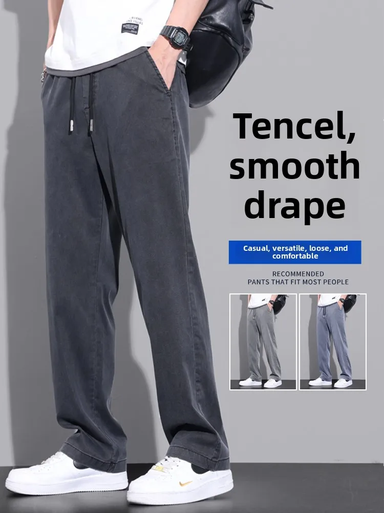 Мужские джинсы Bla Silk прямого кроя, осенне-зимние, свободные, широкие штанины, быстросохнущие, с охлаждающим эффектом, молодежные, трендовые, водонепроницаемые
Мужские джинсы Bla Silk прямого кроя, осенне-зимние, свободные, широкие штанины, быстросохнущие, с охлаждающим эффектом, молодежные, трендовые, водонепроницаемые