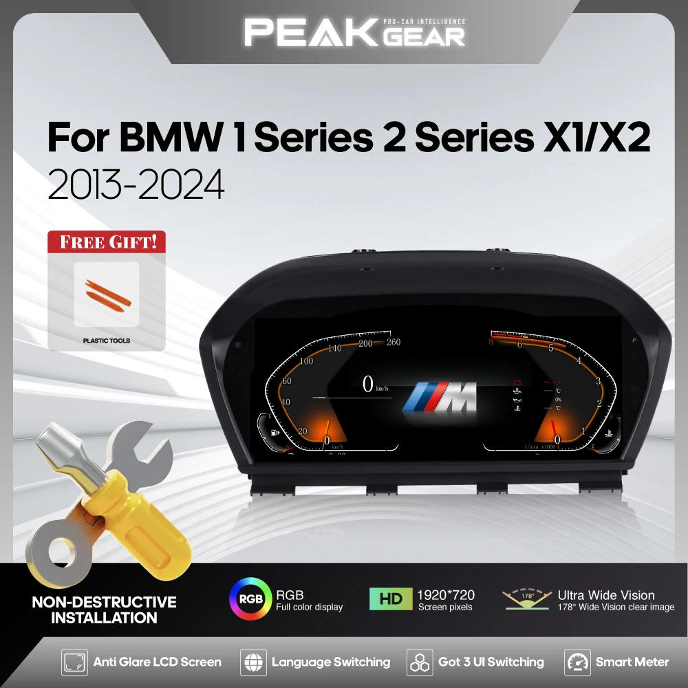 For BMW 1 Series 2 Series X1/X2 F20/F52/F22/F45/F48/F49/F39 2013-2024 Digital Cluster LCD Dashboard Cockpit Virtual Instrument
For BMW 1 Series 2 Series X1/X2 F20/F52/F22/F45/F48/F49/F39 2013-2024 Digital Cluster LCD Dashboard Cockpit Virtual Instrument