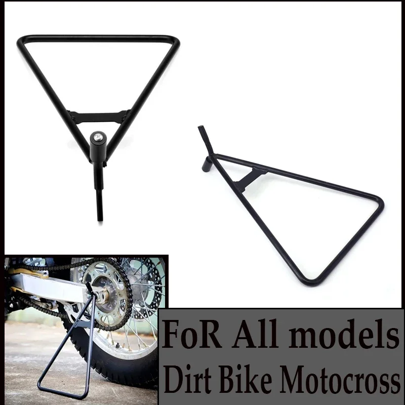 Universal Dirt Bike Motocross Kickstand Heavy-Duty Steel Motorcycle Triangle Side Stand
Universal Dirt Bike Motocross Kickstand Heavy-Duty Steel Motorcycle Triangle Side Stand