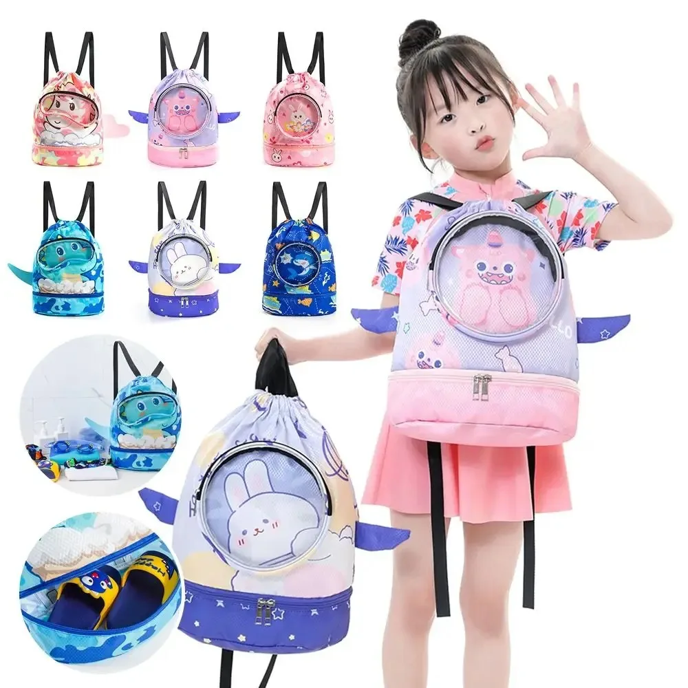 Waterproof Children's Swimming Bag Portable Beach Dual-Shoulder Bag Boys Girls Cute Cartoon Sports Storage Bag Dry Wet Separatio
Waterproof Children's Swimming Bag Portable Beach Dual-Shoulder Bag Boys Girls Cute Cartoon Sports Storage Bag Dry Wet Separatio