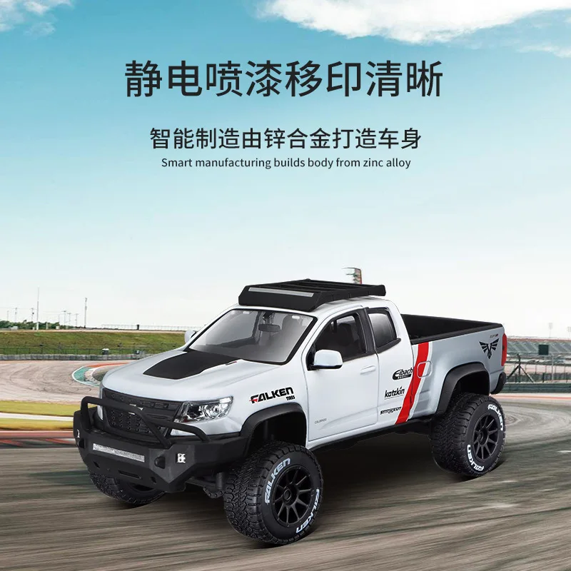 Genuine Maisto Cars Toys For Collector 1:24 Chevrolet Ford Pickup Simulation Alloy Car Model Metal Car Model Toy Car
Genuine Maisto Cars Toys For Collector 1:24 Chevrolet Ford Pickup Simulation Alloy Car Model Metal Car Model Toy Car