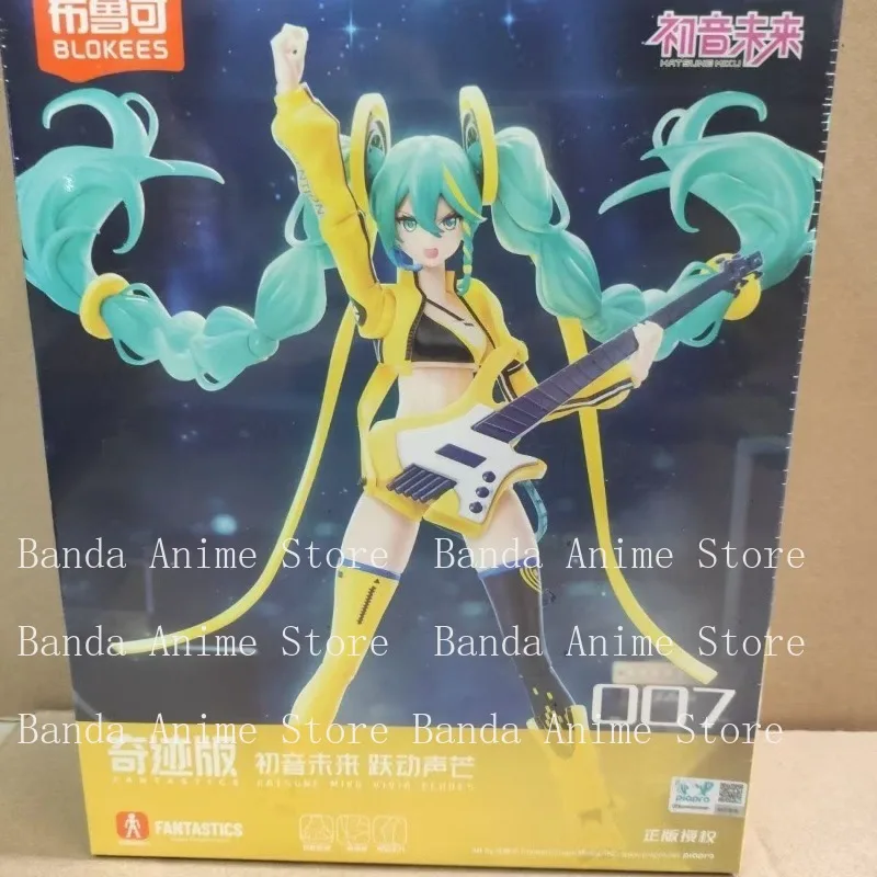 Коллекционные фигурки BLOKEES Hatsune Miku: Настольное украшение, Miracle Edition, аниме-модель для сборки, подарки в наличии
Коллекционные фигурки BLOKEES Hatsune Miku: Настольное украшение, Miracle Edition, аниме-модель для сборки, подарки в наличии