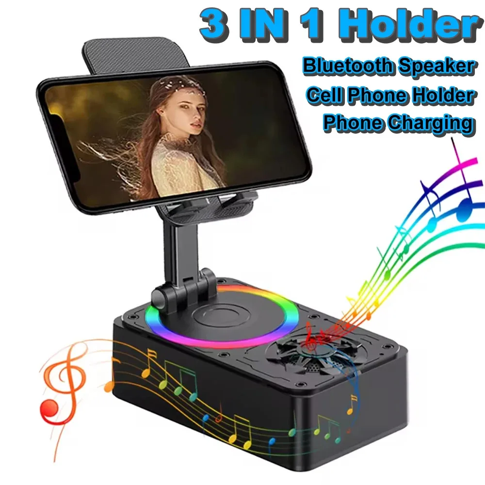 Kebidumei Multifunction Cell Phone Holder Stand With Bluetooth Speaker Phone Charging Adjustable Desktop Lazy Phone Bracket
Kebidumei Multifunction Cell Phone Holder Stand With Bluetooth Speaker Phone Charging Adjustable Desktop Lazy Phone Bracket