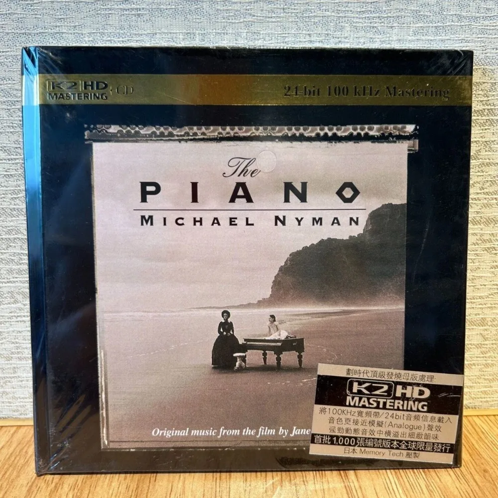The Piano Movie Soundtrack MICHAEL NYMAN Classic Piano Instrumental Melody Film Original Score Collectible Music CD Album
The Piano Movie Soundtrack MICHAEL NYMAN Classic Piano Instrumental Melody Film Original Score Collectible Music CD Album