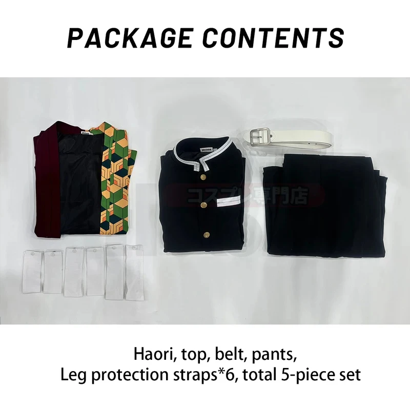 3,k;6\g/ Anime Tomioka Giyuu Cosplay Costume Wig Haori Embroidery Top Elastic Pants Belt Rose Net Cos Halloween Christmak;6,y'9\
3,k;6\g/ Anime Tomioka Giyuu Cosplay Costume Wig Haori Embroidery Top Elastic Pants Belt Rose Net Cos Halloween Christmak;6,y'9\