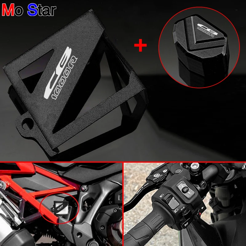 CB1000R аксессуары для мотоциклов, крышка кнопки переключения и задняя крышка резервуара тормозной жидкости для HONDA CB1000 R CB1000R 2017-2024 
CB1000R аксессуары для мотоциклов, крышка кнопки переключения и задняя крышка резервуара тормозной жидкости для HONDA CB1000 R CB1000R 2017-2024