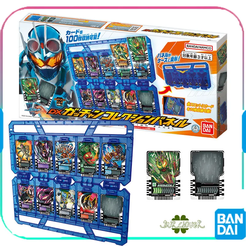 Bandai Original KAMEN RIDER GOTCHARD GOTCHAN COLLECTION PANEL Anime Action Figure Assembly Model Toys Collectible Model Gift
Bandai Original KAMEN RIDER GOTCHARD GOTCHAN COLLECTION PANEL Anime Action Figure Assembly Model Toys Collectible Model Gift