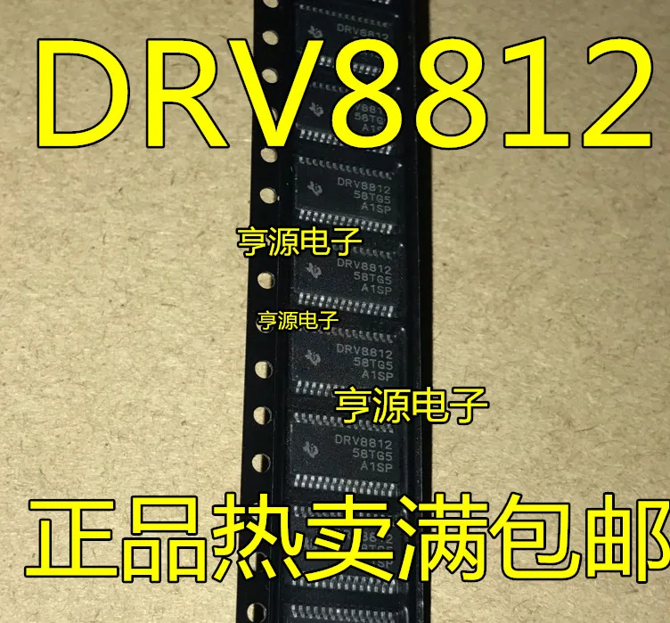 20pcs original new DRV8812 DRV8812PWP DRV8812PWPR HTSSOP-28 Stepper Motor Driver
20pcs original new DRV8812 DRV8812PWP DRV8812PWPR HTSSOP-28 Stepper Motor Driver