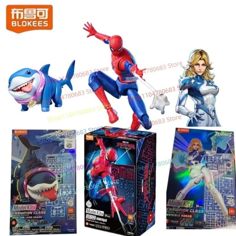 BLOKEES Marvel Advanced Edition Building Block Spider-Man Invisible Woman Land Shark Jeff Assemble Model ToyGifts Action Figures
BLOKEES Marvel Advanced Edition Building Block Spider-Man Invisible Woman Land Shark Jeff Assemble Model ToyGifts Action Figures