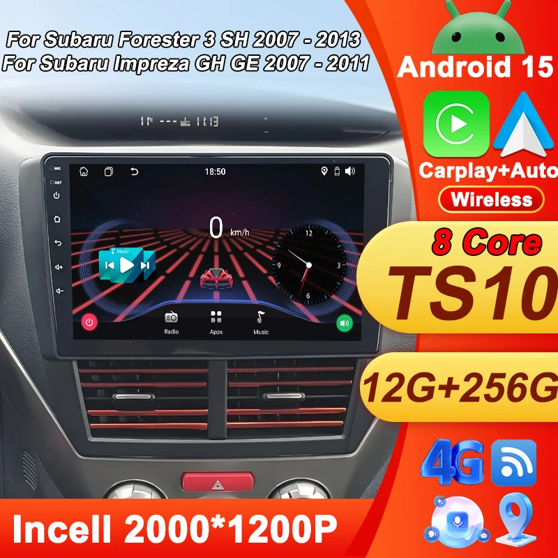 Android 15 For Subaru Forester 3 SH 2007 - 2013 For Subaru Impreza GH GE 2007 - 2011 Car Radio Player Carplay GPS Screen BT DSP
Android 15 For Subaru Forester 3 SH 2007 - 2013 For Subaru Impreza GH GE 2007 - 2011 Car Radio Player Carplay GPS Screen BT DSP