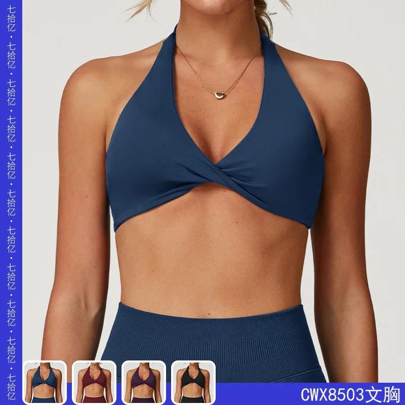 Cloud-sensing breathable neck-hugging, back-fitting yoga bra, tight outdoor sports, running and fitness wear top 8503
Cloud-sensing breathable neck-hugging, back-fitting yoga bra, tight outdoor sports, running and fitness wear top 8503