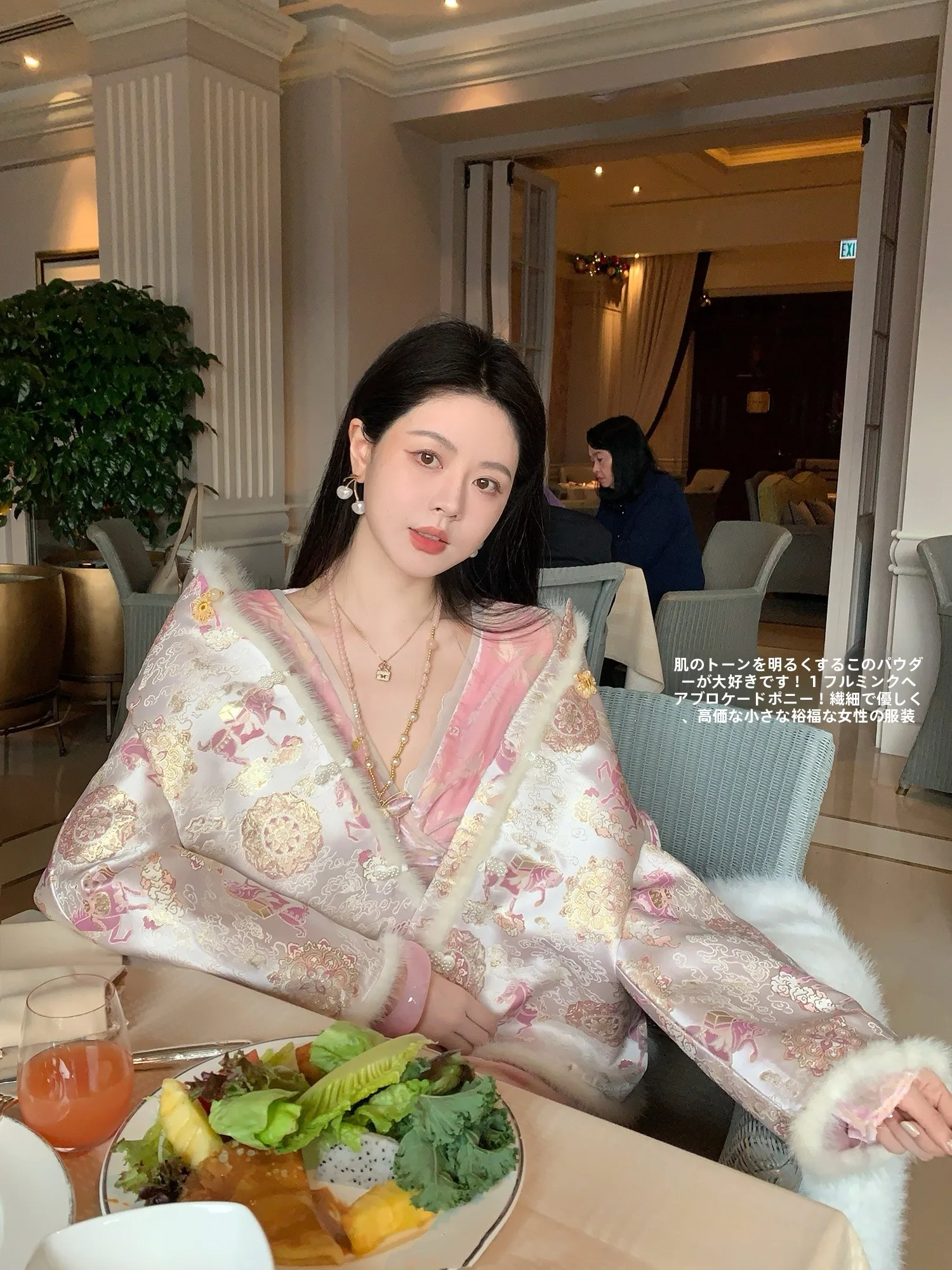 New Chinese Style Set Purple Gold Fur Vest Jacket Satin Mink Coat Brighten Skin Color Ladies Fashion Winter Outerwear
New Chinese Style Set Purple Gold Fur Vest Jacket Satin Mink Coat Brighten Skin Color Ladies Fashion Winter Outerwear