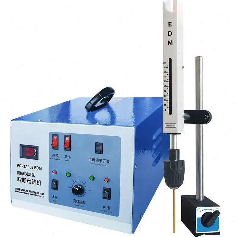 BD-400W High Frequency EDM Punching Machine Drilling and Tapping Screw-Breaking Screw-Nut Wire-Tapping Machine
BD-400W High Frequency EDM Punching Machine Drilling and Tapping Screw-Breaking Screw-Nut Wire-Tapping Machine