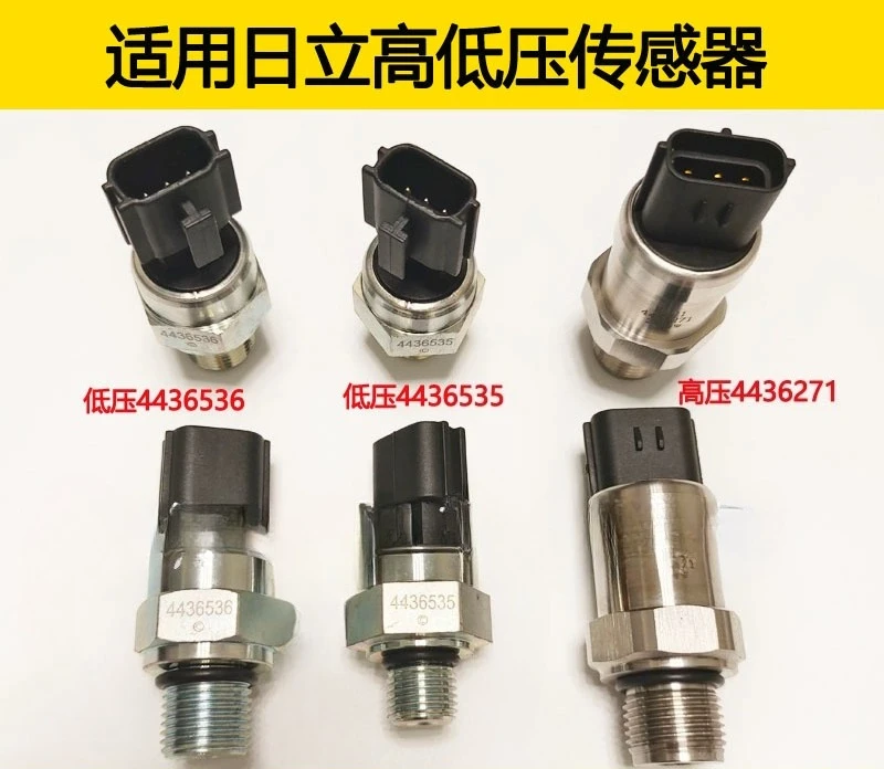 Suitable for ZAX120/200/240/360-3-6 Hydraulic Pump Lifter Rotary High and Low Pressure Sensor
Suitable for ZAX120/200/240/360-3-6 Hydraulic Pump Lifter Rotary High and Low Pressure Sensor