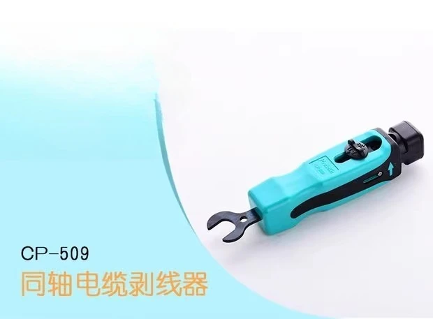 Baogong CP-509 Coaxial Cable Stripper
Baogong CP-509 Coaxial Cable Stripper