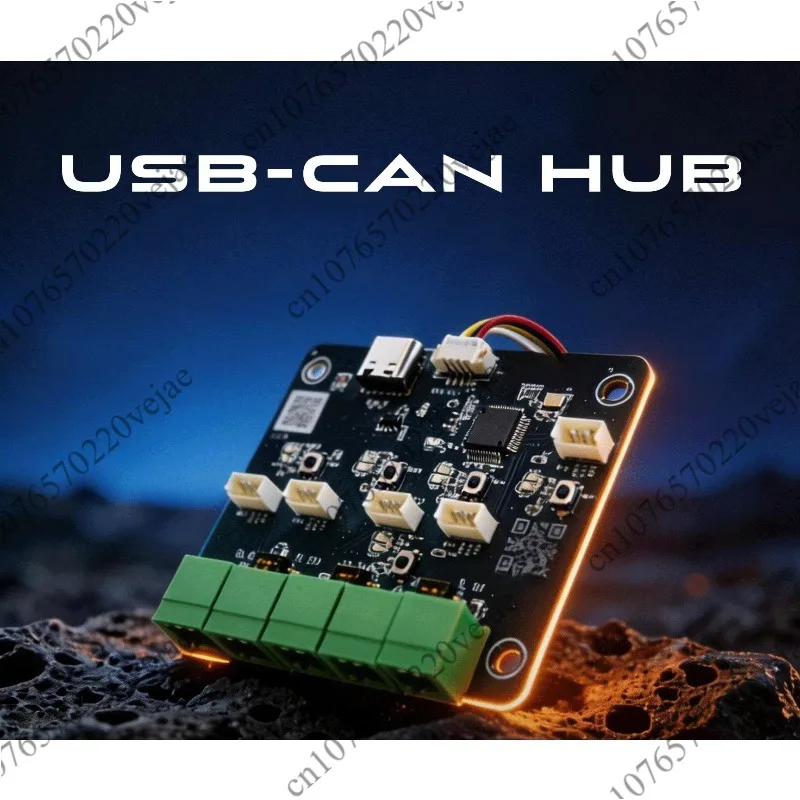 USB-CAN HUB (v03)hub
USB-CAN HUB (v03)hub