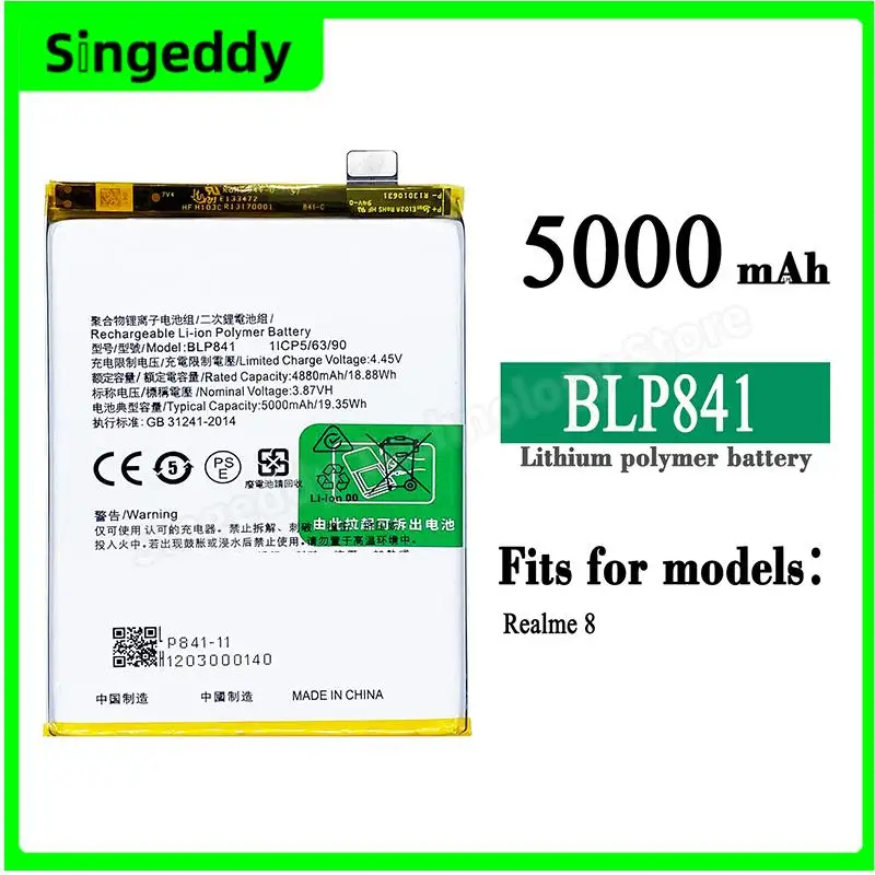 BLP841 Battery, Mobile Phone Built-in Batteries For OPPO Realme8 5G, RealmeQ3, RealmeQ3i, Replacement Repair Parts
BLP841 Battery, Mobile Phone Built-in Batteries For OPPO Realme8 5G, RealmeQ3, RealmeQ3i, Replacement Repair Parts