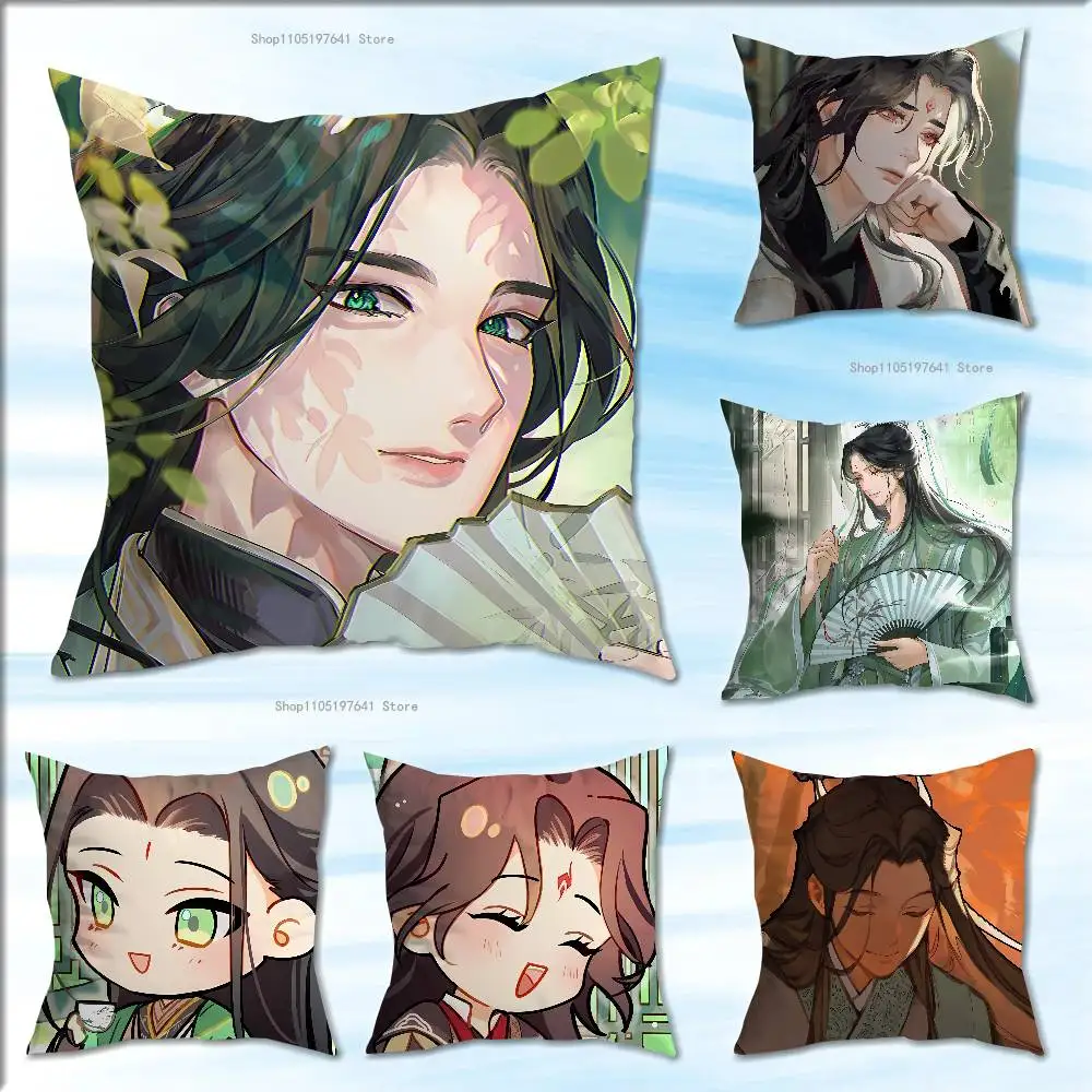 Anime S-Scum Villains Self Saving System Anime Celebrity Merchandise All-Match Pillow Case Sofa Car Room Decoration Protector
Anime S-Scum Villains Self Saving System Anime Celebrity Merchandise All-Match Pillow Case Sofa Car Room Decoration Protector