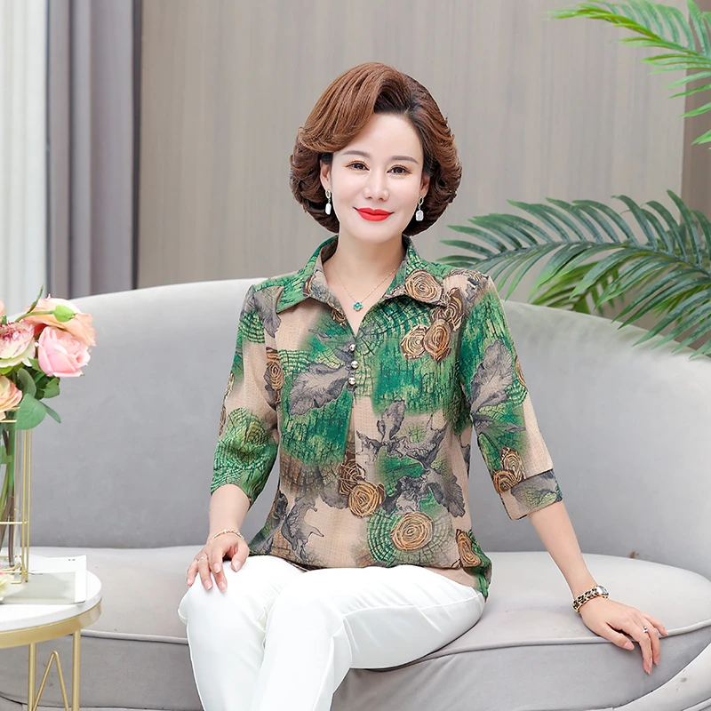 Новая летняя рубашка-поло с короткими рукавами, рубашка больших размеров с короткими рукавами для мам среднего и пожилого возраста, элегантная и свободная рубашка
Новая летняя рубашка-поло с короткими рукавами, рубашка больших размеров с короткими рукавами для мам среднего и пожилого возраста, элегантная и свободная рубашка