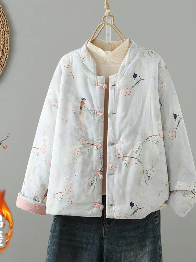 Double-Sided Pink Cotton Jacket Women's Winter Fashion Printed Advanced Tang Costume Cotton Coat Outerwear Loose Fit Retro
Double-Sided Pink Cotton Jacket Women's Winter Fashion Printed Advanced Tang Costume Cotton Coat Outerwear Loose Fit Retro