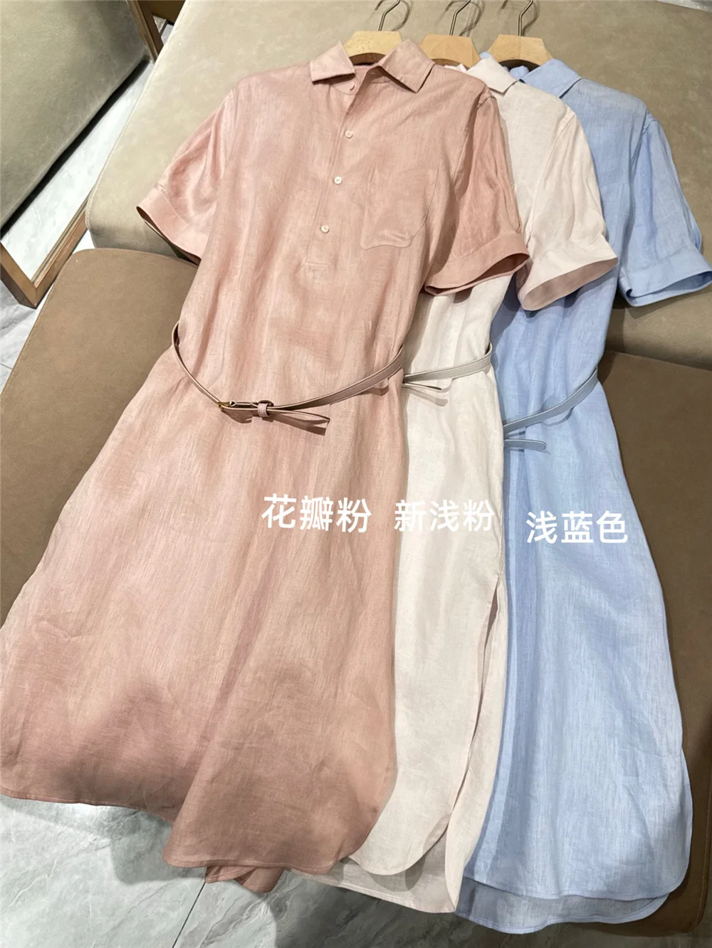 Half-Button Front Waist Tie Short Sleeve Linen Casual Midi Dress
Half-Button Front Waist Tie Short Sleeve Linen Casual Midi Dress