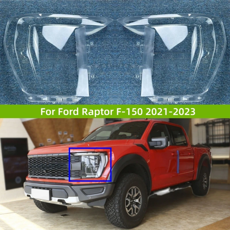Для Ford Raptor F-150 2021 2022 2023, автомобильные аксессуары, прозрачный материал ПК, фары, стеклянный корпус
Для Ford Raptor F-150 2021 2022 2023, автомобильные аксессуары, прозрачный материал ПК, фары, стеклянный корпус