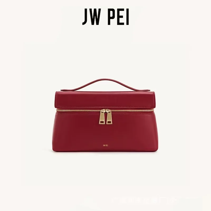 JWPEI Ladies Handbag Lunch Box Shaped Luxurious Elegant Stylish Leather Versatile Daily Dating Single Shoulder Crossbody Box Bag
JWPEI Ladies Handbag Lunch Box Shaped Luxurious Elegant Stylish Leather Versatile Daily Dating Single Shoulder Crossbody Box Bag
