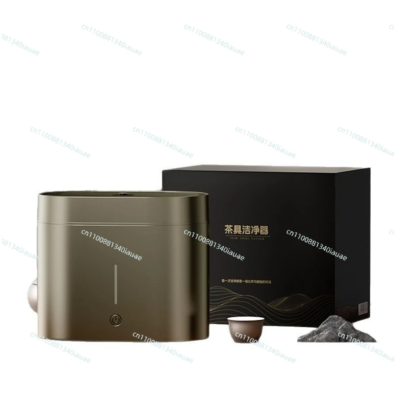 Smart Cup Washer One-click Cleaning Bar Tea Seat Tea Residue Artifact Cup
Smart Cup Washer One-click Cleaning Bar Tea Seat Tea Residue Artifact Cup