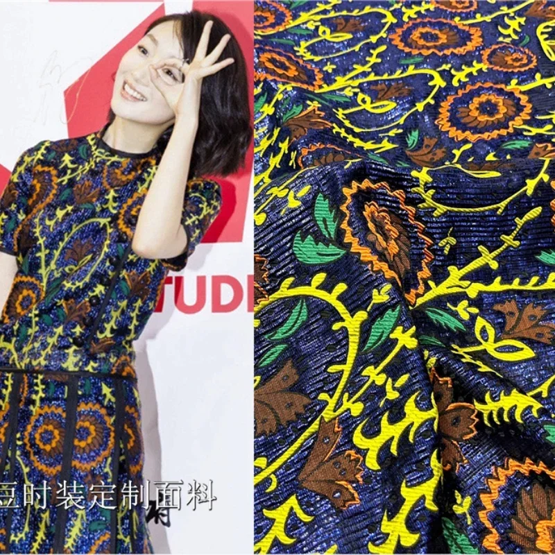 Золотая парча, жаккардовая ткань, окрашенная пряжа, платье с цветочным узором, костюм, пальто, европейский бренд, модный дизайн, шитье, оптовая продажа, ткань 
Золотая парча, жаккардовая ткань, окрашенная пряжа, платье с цветочным узором, костюм, пальто, европейский бренд, модный дизайн, шитье, оптовая продажа, ткань