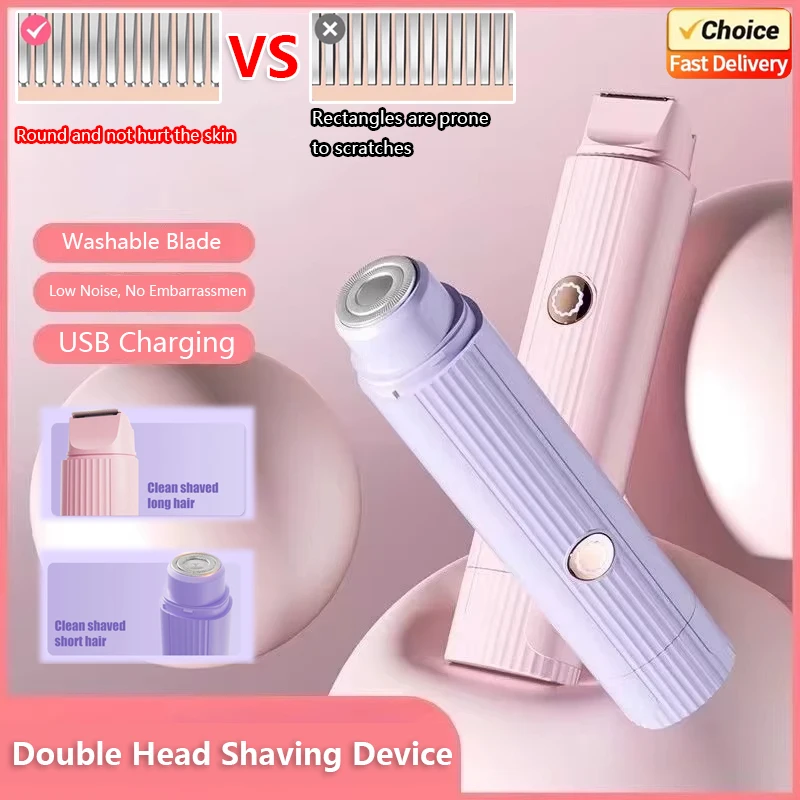 2026 New 2in1 Electric Razor for Women Painless Hair Removal Rechargeable Body Trimmer Underarm Mustache Epilator Shaver
2026 New 2in1 Electric Razor for Women Painless Hair Removal Rechargeable Body Trimmer Underarm Mustache Epilator Shaver