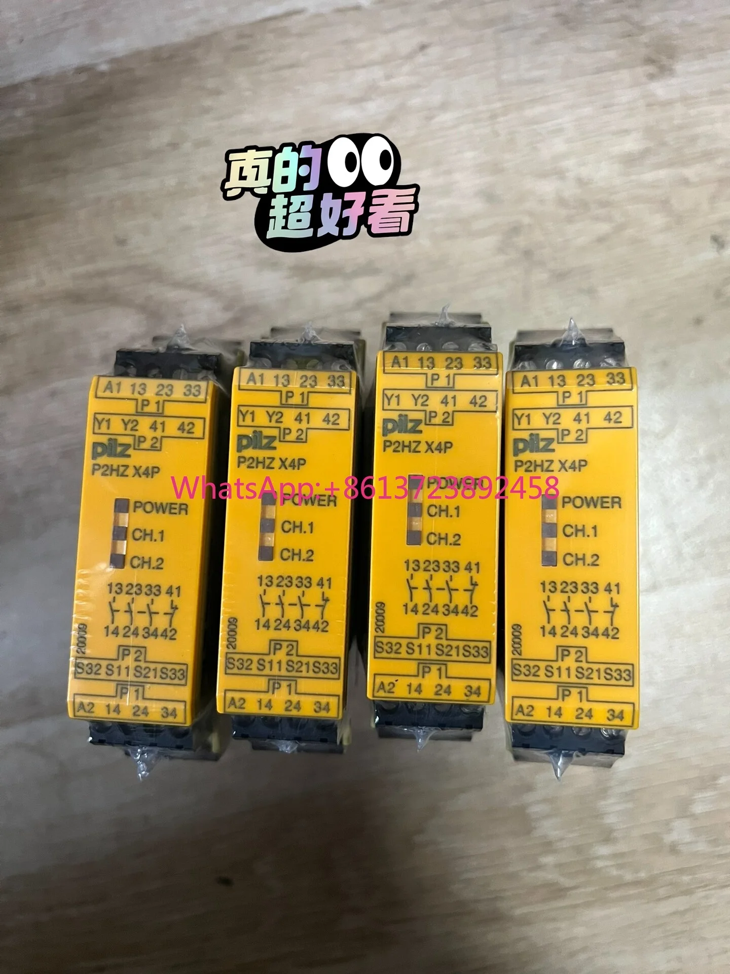 Pilz safety relay P2HZ X4P 777355 in stock
Pilz safety relay P2HZ X4P 777355 in stock