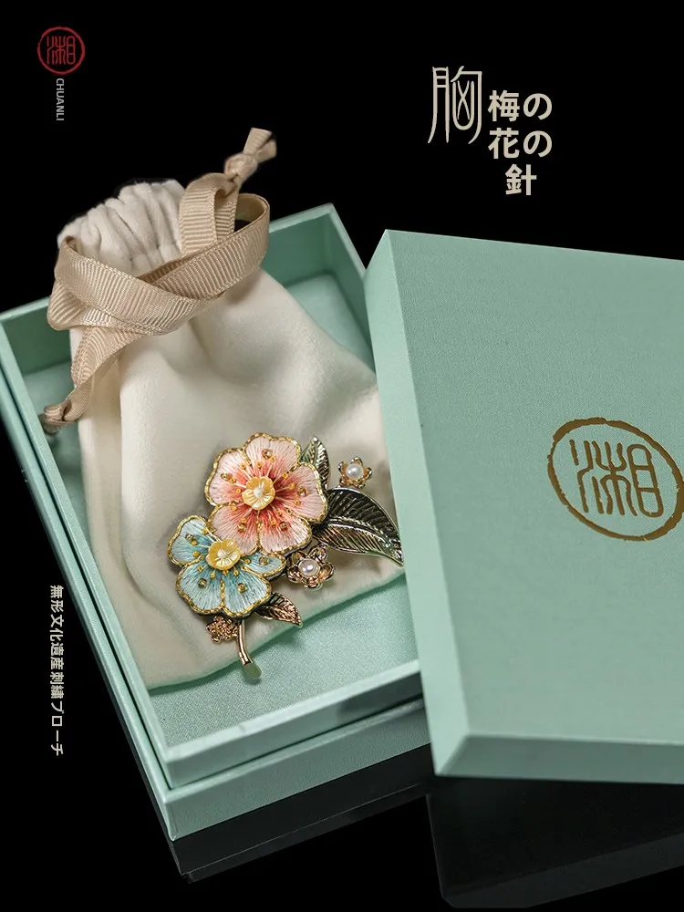 Handmade Silk Velvet Embroidery Brooch Pin Traditional Chinese Hanfu Accessory Non-Inherental Cultural Property Xiang Stitching
Handmade Silk Velvet Embroidery Brooch Pin Traditional Chinese Hanfu Accessory Non-Inherental Cultural Property Xiang Stitching
