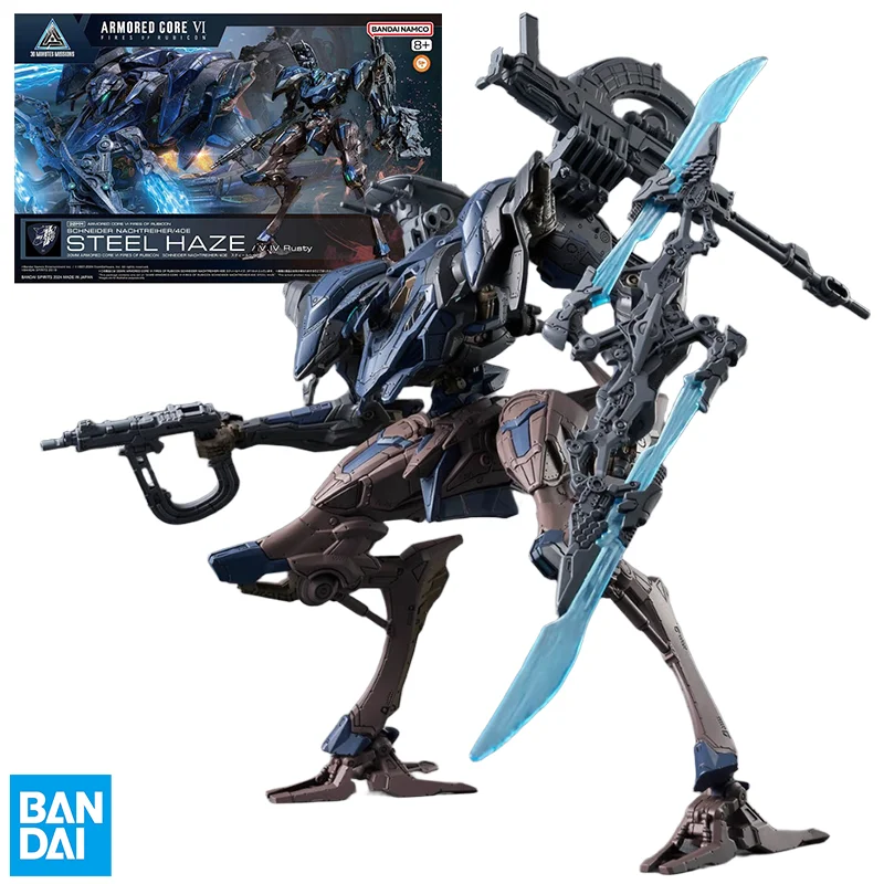BANDAI Original 30 MINUTES MISSIONS SCHNEIDER NACHTREIHER/40E Steel Haze Action Figure Assembly Model Toys Collectible Gifts
BANDAI Original 30 MINUTES MISSIONS SCHNEIDER NACHTREIHER/40E Steel Haze Action Figure Assembly Model Toys Collectible Gifts