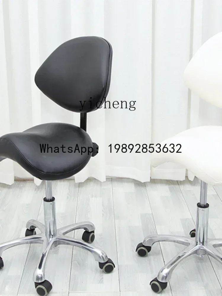 LYY Beauty Nail Stool Lifting Hairdressing Chair Ergonomics Saddle Chair
LYY Beauty Nail Stool Lifting Hairdressing Chair Ergonomics Saddle Chair