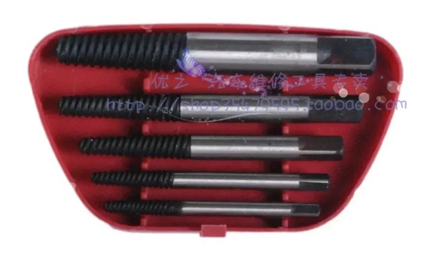 Quality 5 wire set screw tube tap auto tools
Quality 5 wire set screw tube tap auto tools