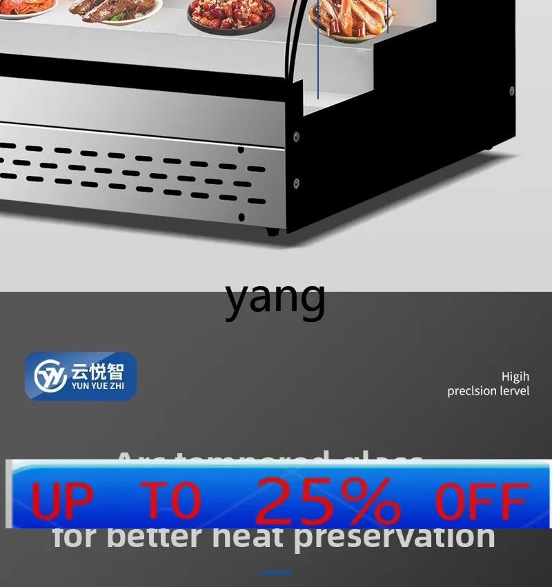 LH desktop stall ice table refrigerated display cabinet tricycle ladder fried string commercial 
LH desktop stall ice table refrigerated display cabinet tricycle ladder fried string commercial