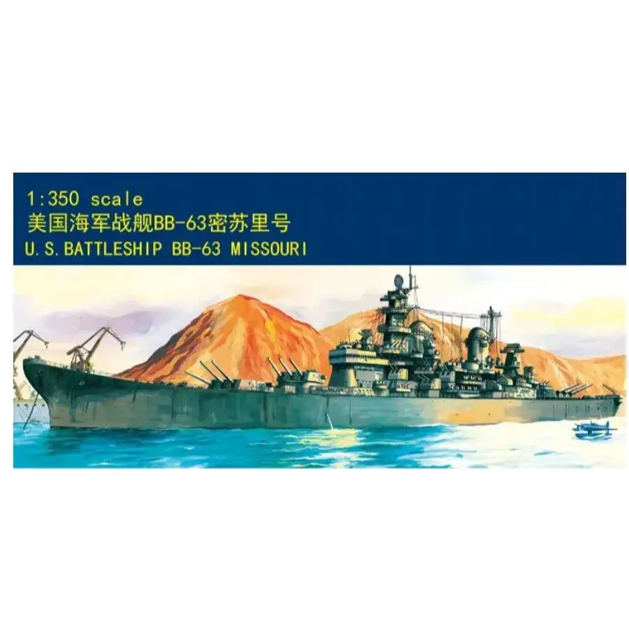 Hobby Boss 80604, масштаб 1/350, комплект модели США BATTLESHIP BB-63 MI SSOUR I
Hobby Boss 80604, масштаб 1/350, комплект модели США BATTLESHIP BB-63 MI SSOUR I