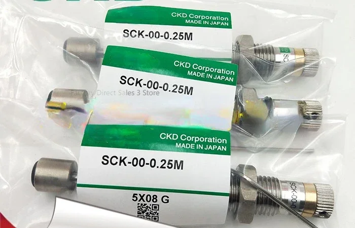 adjustable oil pressure buffer SCK -/00-/0.01/0.03/0.3/0.6/1.2/2.6/0.25/M second-hand
adjustable oil pressure buffer SCK -/00-/0.01/0.03/0.3/0.6/1.2/2.6/0.25/M second-hand