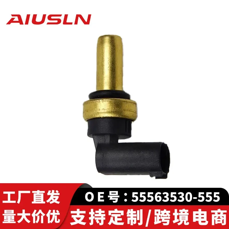 Water Temperature Sensor for Chevrolet Cruze 55563530 555 Suitable for Auto Parts Cross Border Ecommerce
Water Temperature Sensor for Chevrolet Cruze 55563530 555 Suitable for Auto Parts Cross Border Ecommerce