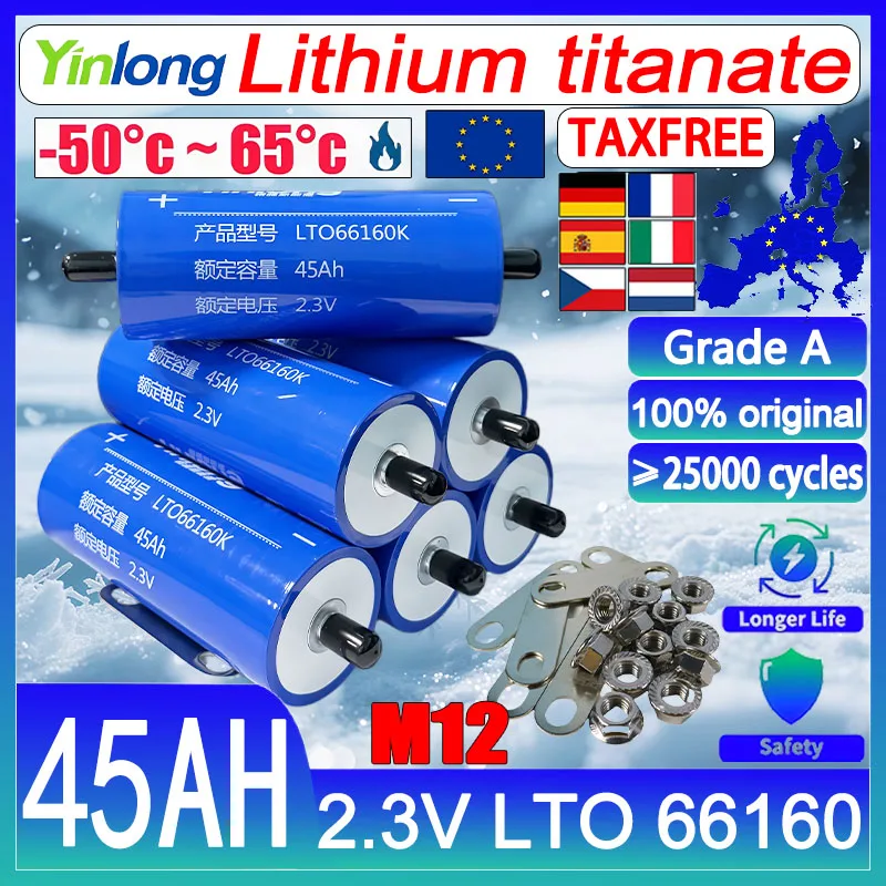 6/36pcs Yinlong 2.3v 45ah LTO 66160 lithium titanate battery DIY 12V 24V 48V solar storage RV car audio rechargeable battery
6/36pcs Yinlong 2.3v 45ah LTO 66160 lithium titanate battery DIY 12V 24V 48V solar storage RV car audio rechargeable battery