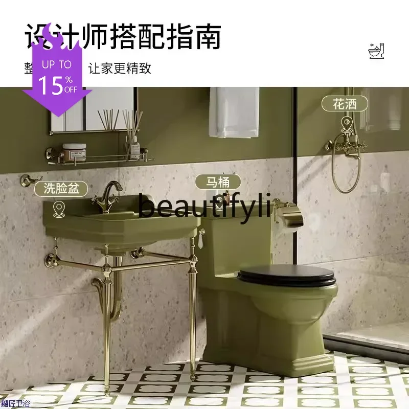P Grass green retro toilet American bathroom siphon toilet creative household single hole
P Grass green retro toilet American bathroom siphon toilet creative household single hole