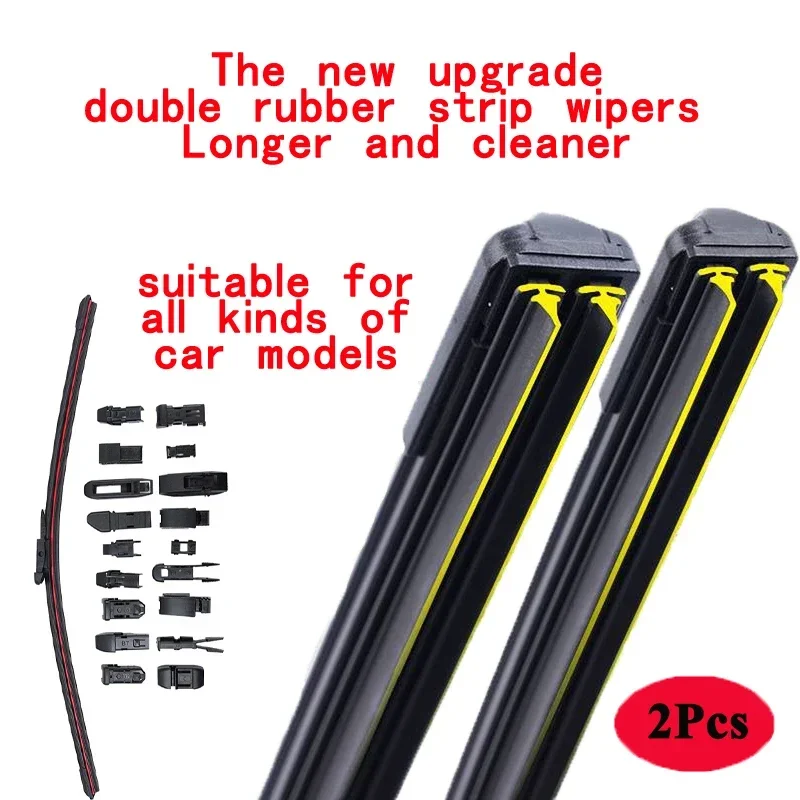 For BMW 2 Series F45 F46 2014~2020 Windscreen Wipers Car Accessories 216i 218i 220i 225i 225xe 216d 218d 220d Car Wiper Blades
For BMW 2 Series F45 F46 2014~2020 Windscreen Wipers Car Accessories 216i 218i 220i 225i 225xe 216d 218d 220d Car Wiper Blades