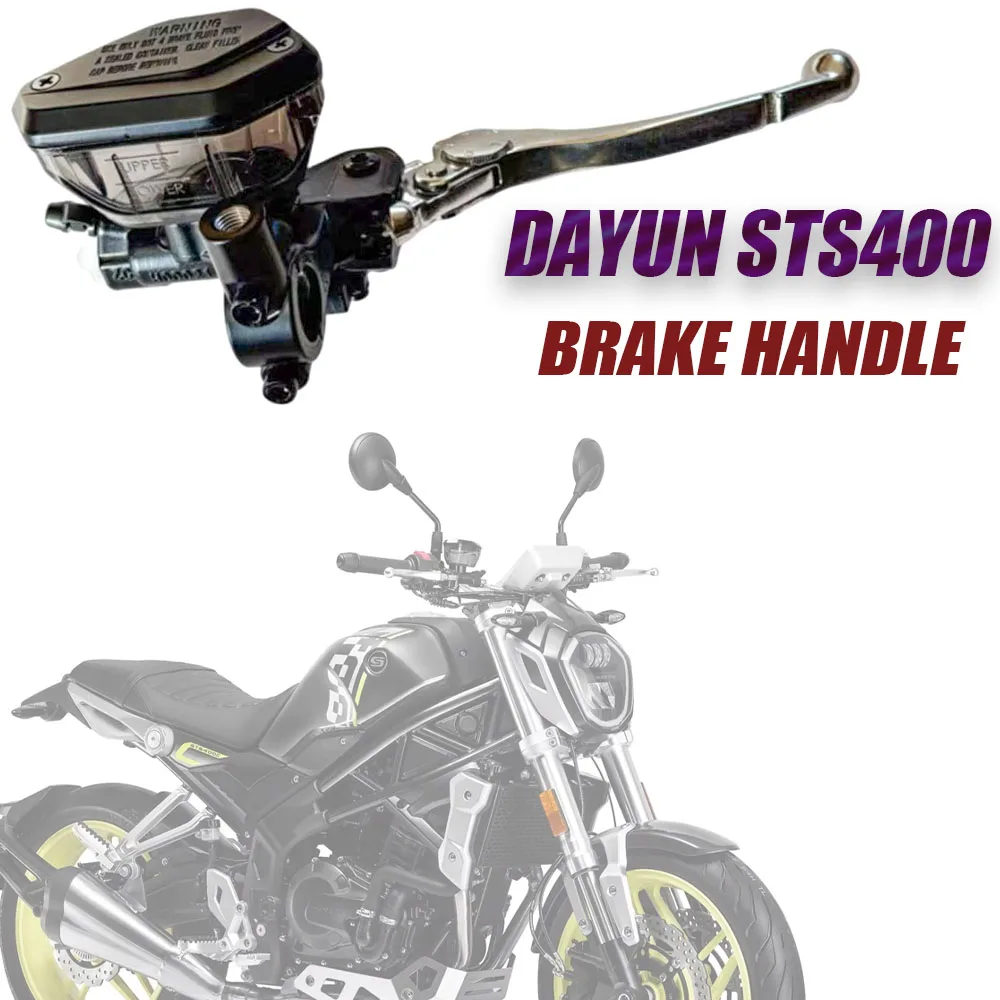 Motorcycle Brake Pump Original Parts Suitable For DAYUN STS400 400STS STS 400 Upper Brake Pump Installation Brake Pump
Motorcycle Brake Pump Original Parts Suitable For DAYUN STS400 400STS STS 400 Upper Brake Pump Installation Brake Pump
