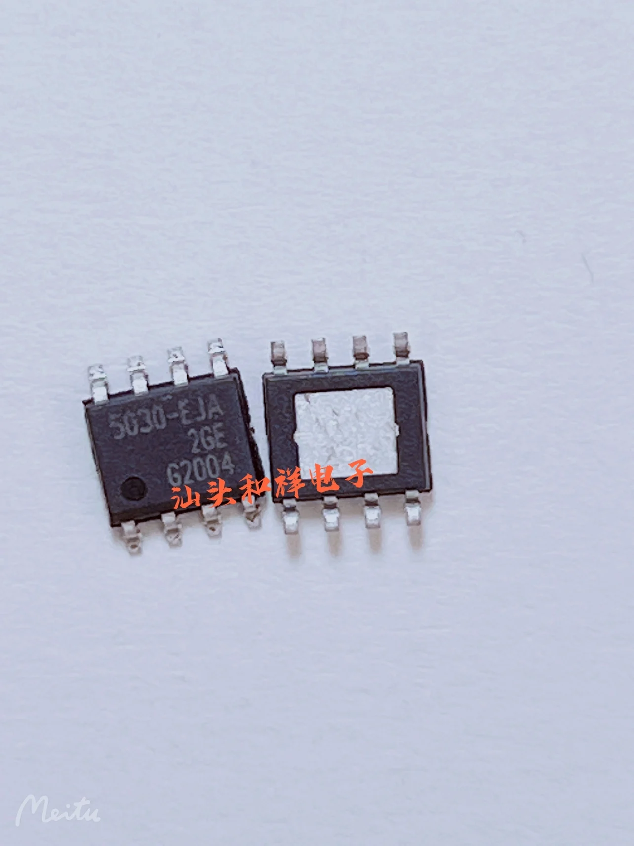 Free shipping BTS5030-1EJA 5030-EJA SOP8 IC 10PCS
Free shipping BTS5030-1EJA 5030-EJA SOP8 IC 10PCS