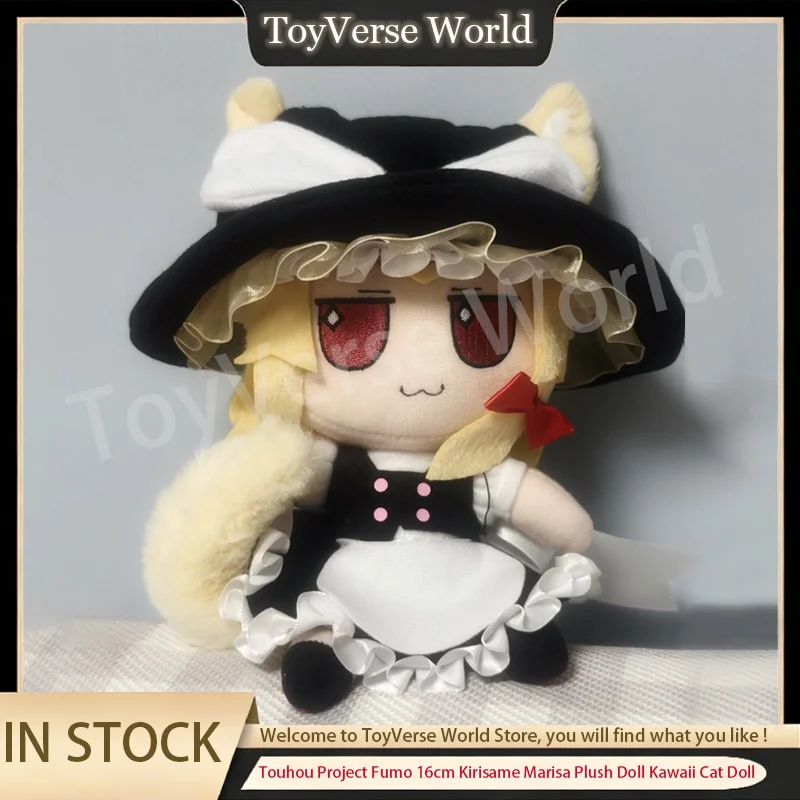 Плюшевая игрушка Touhou Project Fumo 16 см: Кирисаме Мариса, кавайная кукла-кошка, аниме-игра, две мимики, милые плюшевые игрушки, подарок на день рождения
Плюшевая игрушка Touhou Project Fumo 16 см: Кирисаме Мариса, кавайная кукла-кошка, аниме-игра, две мимики, милые плюшевые игрушки, подарок на день рождения