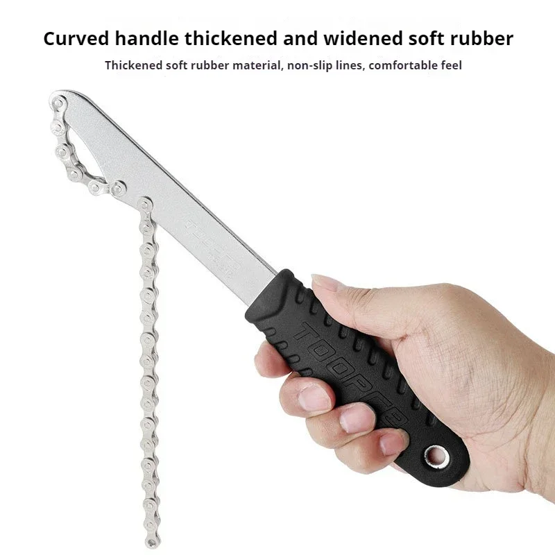 Mountain Bike Flywheel Wrench Bicycle Cassette Flywheel Removal Tool Tower Wheel Repair And Disassembly Wrench
Mountain Bike Flywheel Wrench Bicycle Cassette Flywheel Removal Tool Tower Wheel Repair And Disassembly Wrench