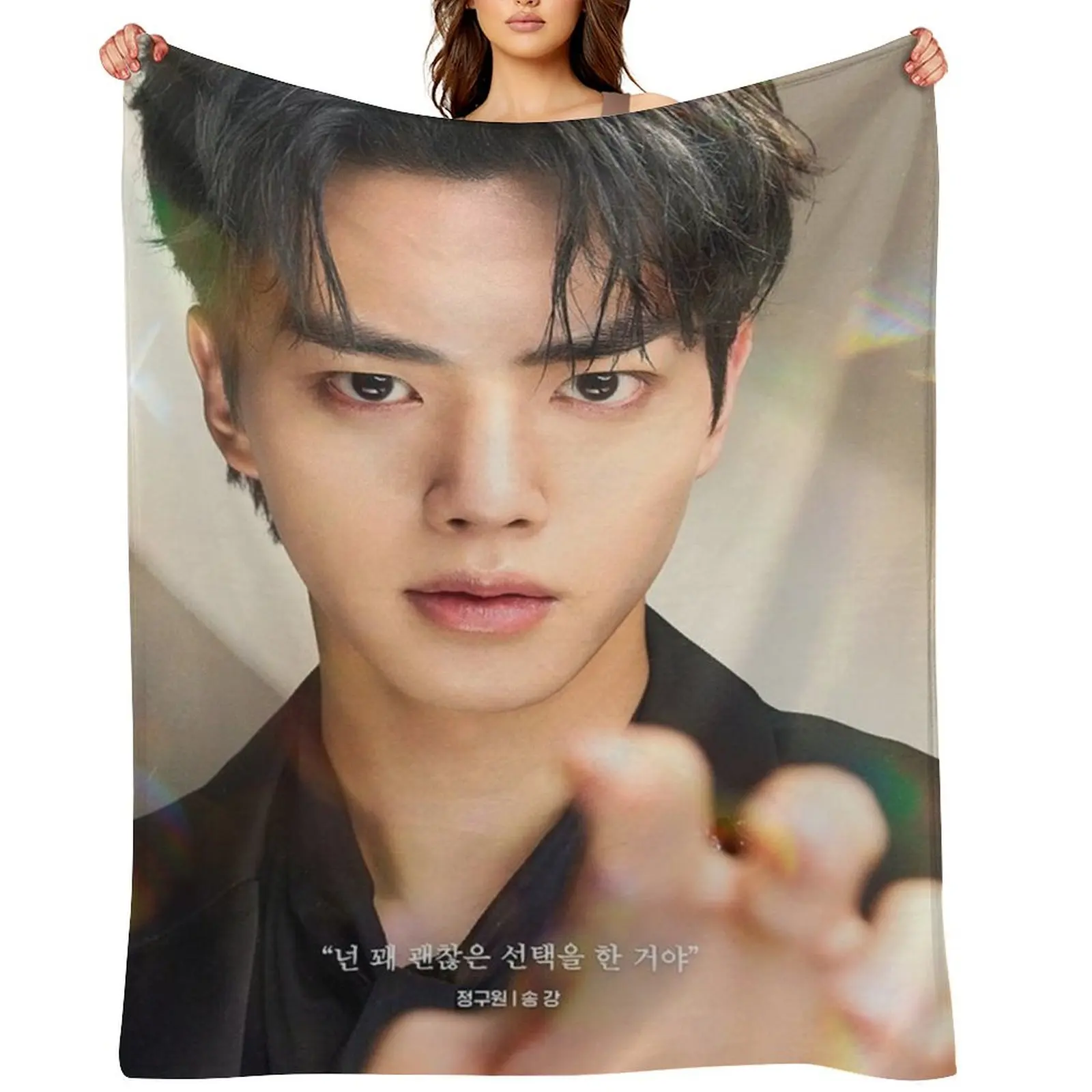 My Demon Kdrama - Kim You Jung - Song Kang Throw Blanket Luxury Thicken Bed Fashion Sofas Summer Blankets
My Demon Kdrama - Kim You Jung - Song Kang Throw Blanket Luxury Thicken Bed Fashion Sofas Summer Blankets