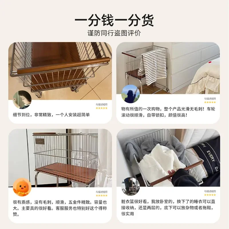 CL stainless steel medieval dirty clothes basket double-layer clothes storage basket bathroom mobile shelf
CL stainless steel medieval dirty clothes basket double-layer clothes storage basket bathroom mobile shelf